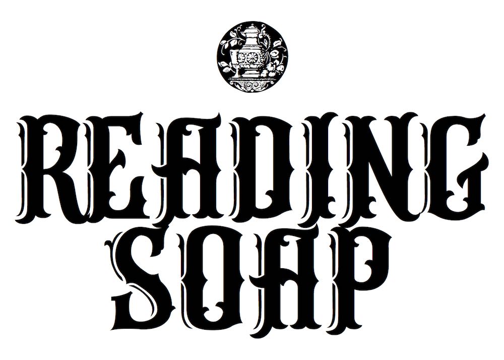 Handmade Soap | READING STORE